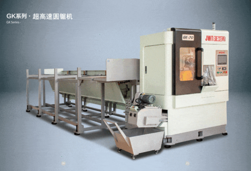 Pyörösahakone: tyypit, käyttötarkoitukset, terät ja oikean valinta