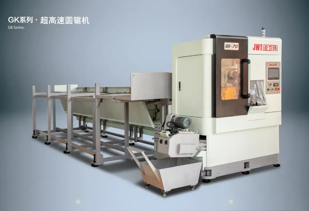 Kuinka automaattiset sahat ovat vallankumouksellisia suuren volyymin teollisessa leikkaamisessa