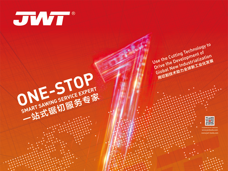Zhejiang Jingweite Machine Tool Co., Ltd. 8. ASIAFORGE-KOKOUKSEEN